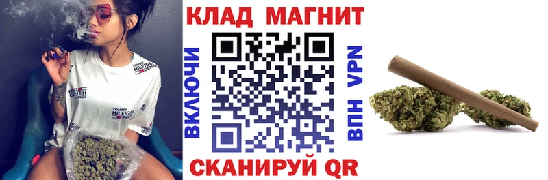 Купить наркотик Курган Каннабис  АМФЕТАМИН  Метамфетамин  Меф мяу мяу 