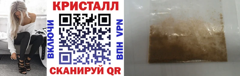 omg ТОР  Курган  АМФ Розовый 