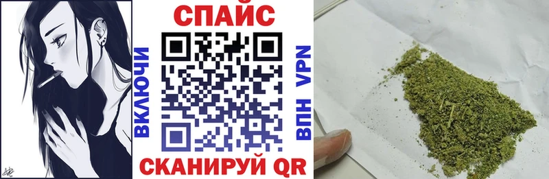 Бутират оксана  кракен ТОР  Курган 