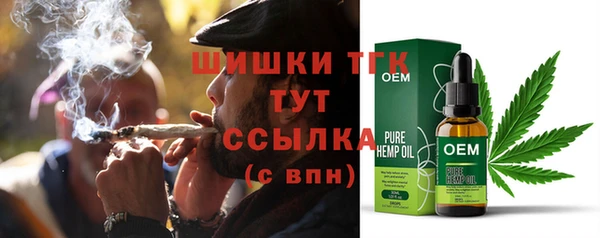 кокаин перу Арсеньев