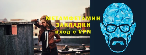 кокаин перу Арсеньев