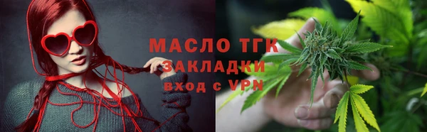 кокаин колумбия Туринск