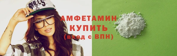 гашик Баксан