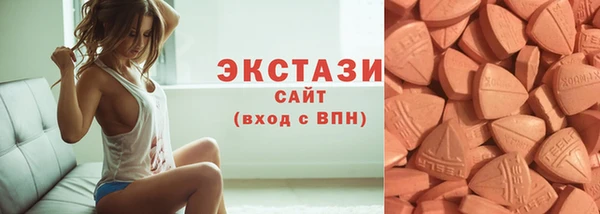 кокаин перу Арсеньев
