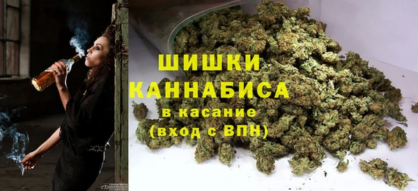 соль курить ск Балабаново