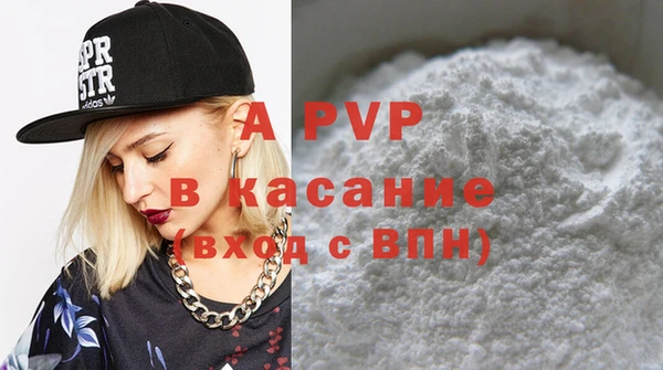 гашик Баксан
