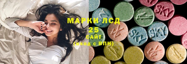 гашик Баксан