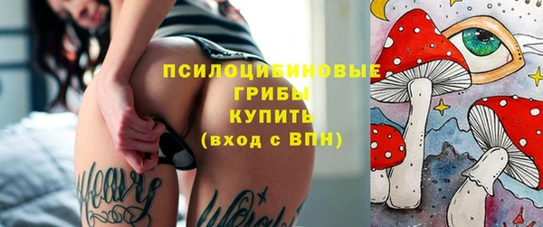 COCAINE Аркадак