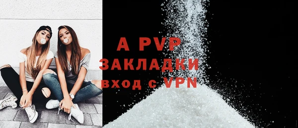 гашик Баксан