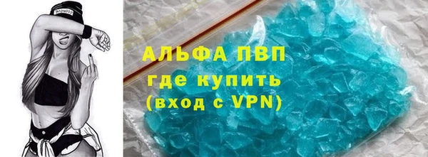 гашик Баксан
