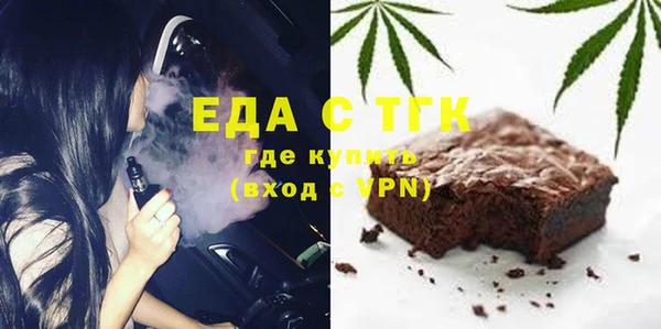 COCAINE Аркадак