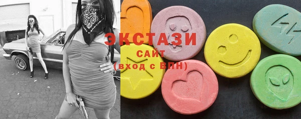 гашик Баксан