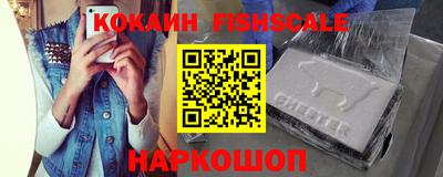 эйфоретик Ефремов