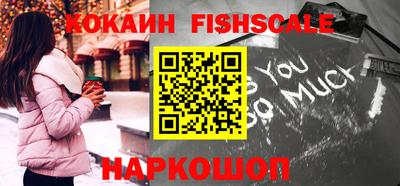 эйфоретик Ефремов