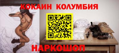 гашик Железногорск