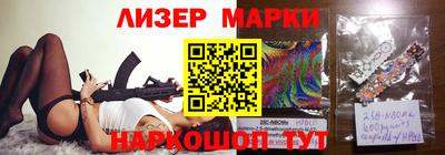 эйфоретик Ефремов