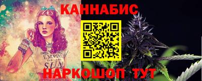 эйфоретик Ефремов