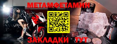 эйфоретик Ефремов