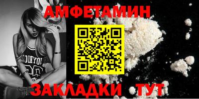 дурь Железноводск
