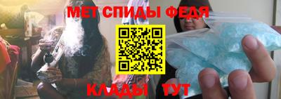 дурь Железноводск