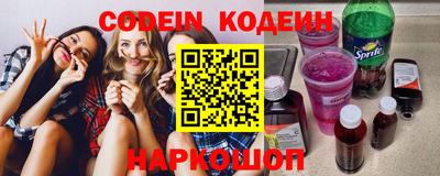 эйфоретик Ефремов