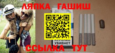 эйфоретик Ефремов