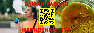 эйфоретик Ефремов