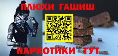 эйфоретик Ефремов