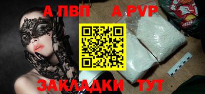 эйфоретик Ефремов