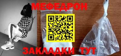 эйфоретик Ефремов